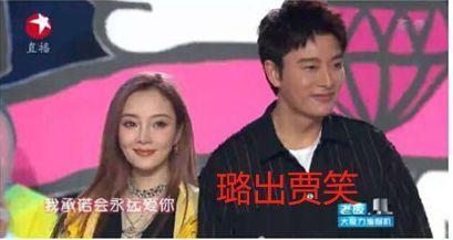 娱乐圈有哪些经典吃瓜事件