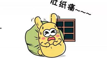 怎么画吃瓜群众图片,捕捉围观者的生动瞬间